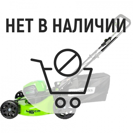 Аккумуляторная газонокосилка Greenworks GD60LM46HP (без акк, без з/у)
