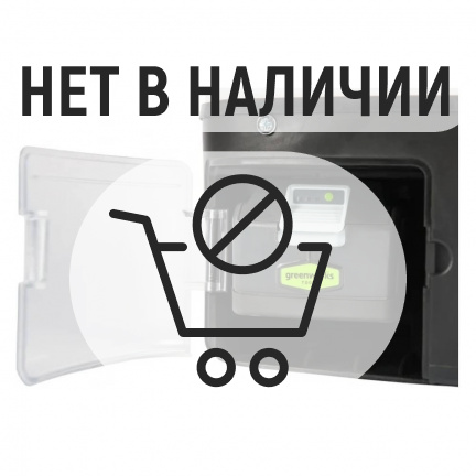Аккумуляторный опрыскиватель Greenworks 5103507UA 7.5л