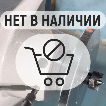 PROMA DSL-810/500 Токарный станок по дереву
