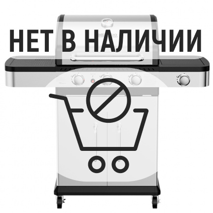 Гриль газовый BELLAGIO Villa 300