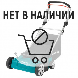 Электрический скарификатор Makita UV3600