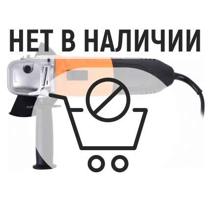 Машина шлифовальная угловая Вихрь УШМ-125/900