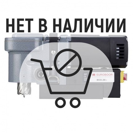 Euroboor ECO.36+ Угловой сверлильный станок на магнитном основании, ø 12-36 мм