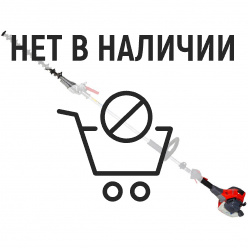 Кусторез (бензоножницы для живой изгороди) бензиновый EFCO DS 2410 HL