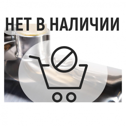 Насос самовсасывающий Джилекс Джамбо 70/50 Н