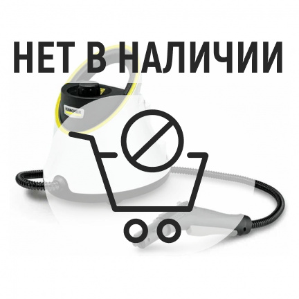 Пароочиститель Karcher SC 2 Deluxe