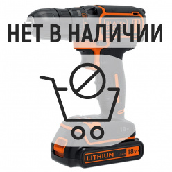 Аккумуляторная дрель-шуруповерт Black&Decker BDCDC18KB