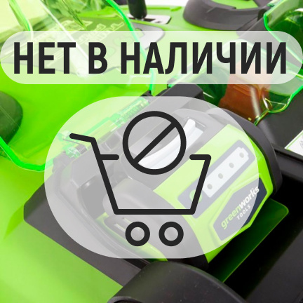 Аккумуляторная газонокосилка Greenworks Twin Force G40LM49DB (без акк, без з/у)