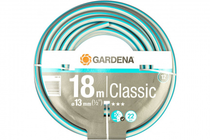 Шланг Gardena Classic 1/2" 18 м