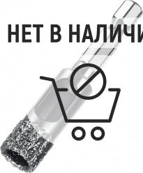 ЗУБР АВК, d 12 мм, (HEX 1/4″, 15 мм кромка), вакуумное алмазное трубчатое сверло, Профессионал (29865-12)