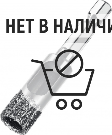 ЗУБР АВК, d 12 мм, (HEX 1/4″, 15 мм кромка), вакуумное алмазное трубчатое сверло, Профессионал (29865-12)