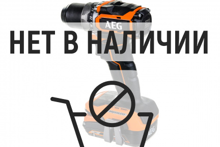 Шуруповерт бесщеточный аккумуляторный AEG BS18SBL-202C