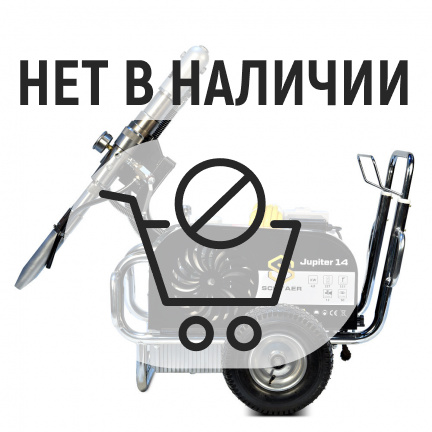 Окрасочный аппарат Schtaer Jupiter 14