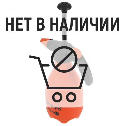 Опрыскиватель Жук Классик ОП-205 М15 2,5л