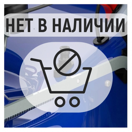 Бензиновая газонокосилка Нева SLР51-LC196