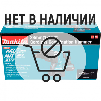 Аккумуляторный перфоратор Makita HR003GZ (без акк, без з/у)