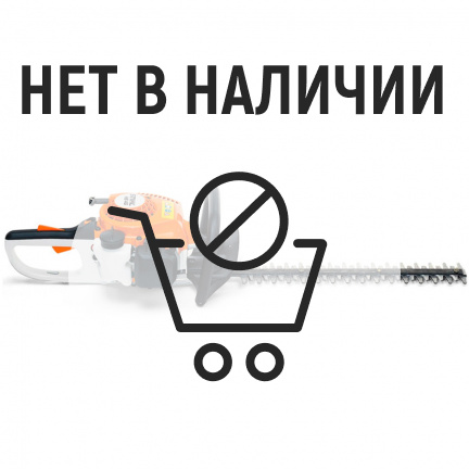 Бензиновый кусторез Stihl HS 45 (2937)