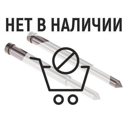 Штифт направляющий DeWalt DT8412 2шт 