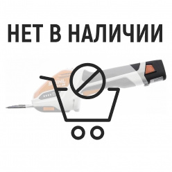 Аккумуляторные ножницы Stihl HSA 26 (без акк, без з/у)
