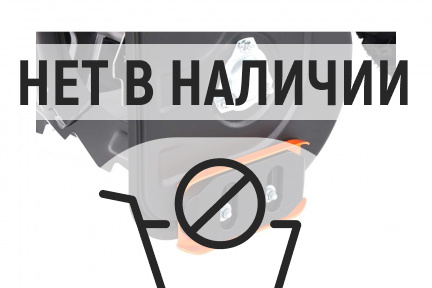 Бензиновый снегоуборщик YARD FOX PRO 7654E