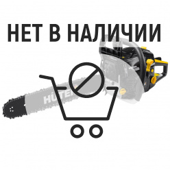 Бензопила Huter BS-2300М