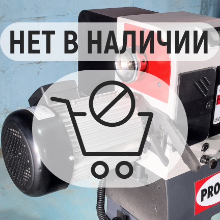 PROMA DSL-810/500 Токарный станок по дереву