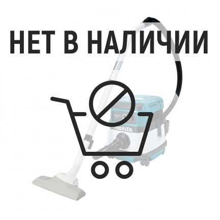 Аккумуляторный пылесос Makita DVC860LZ (без акк, без з/у)