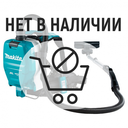 Аккумуляторный пылесос Makita DVC261ZX11 (без акк, без з/у)