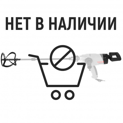 Дрель-миксер ИНТЕРСКОЛ Д-16/1050Р2 + шнек