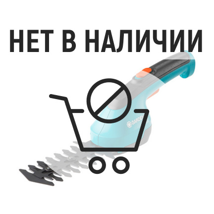Аккумуляторные ножницы Gardena AccuCut