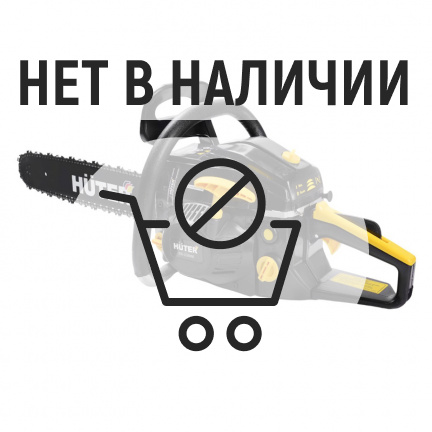 Бензопила Huter BS-2300М