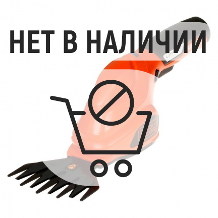 Аккумуляторные ножницы Black&Decker GSL200