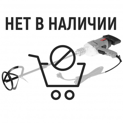 Дрель-миксер ИНТЕРСКОЛ Д-16/1050Р2 + шнек