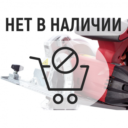 Пила дисковая аккумуляторная REDVERG RD-CS18-50/U (без акк, без з/у)