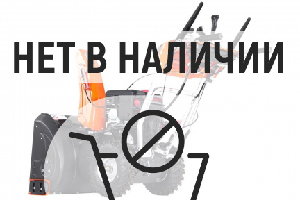 Бензиновый снегоуборщик YARD FOX OPTIMA 6151E