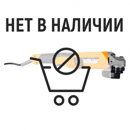 Машина шлифовальная угловая Вихрь УШМ-125/1200Э