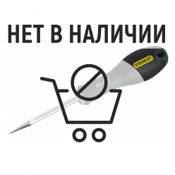 Шило Stanley FatMax 5х75мм 0-65-491