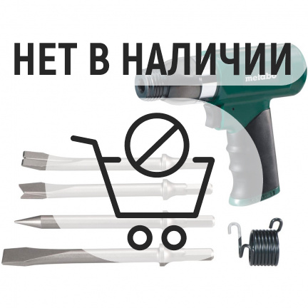 Отбойный молоток пневматический Metabo DMH 30 Set