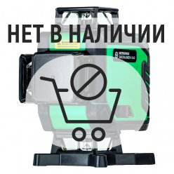 Лазерный уровень INSTRUMAX GreenLINER 4-360