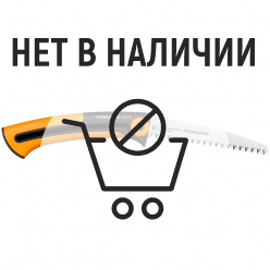 Пила садовая Fiskars Xtract SW73