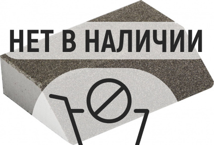 ЗУБР Р80, 100 х 68 х 42 х 26 мм, водостойкая, четырехсторонняя шлифовальная губка (35613-080)