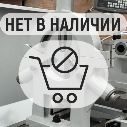 VISPROM SPV-1500/660 универсальный токарный станок с УЦИ