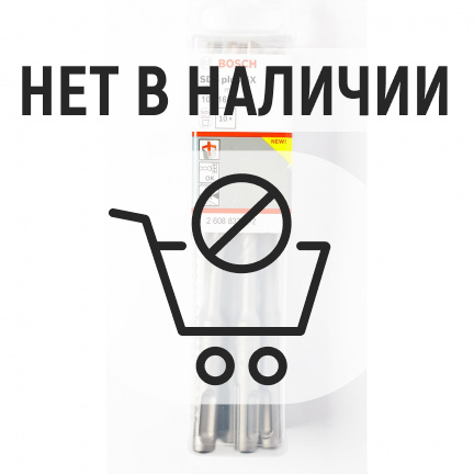 Набор буров SDS-plus-5X  Bosch 6x160мм 10шт (892)