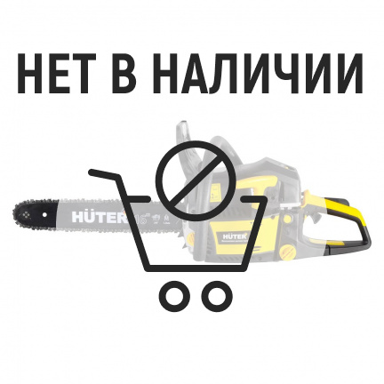 Бензопила Huter BS-2300М