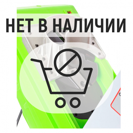 Измельчитель садовый REDVERG RD-GS2500