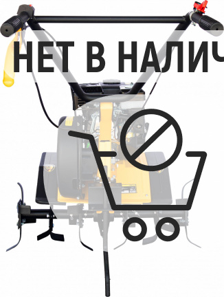 Культиватор HUTER GMC-5.5