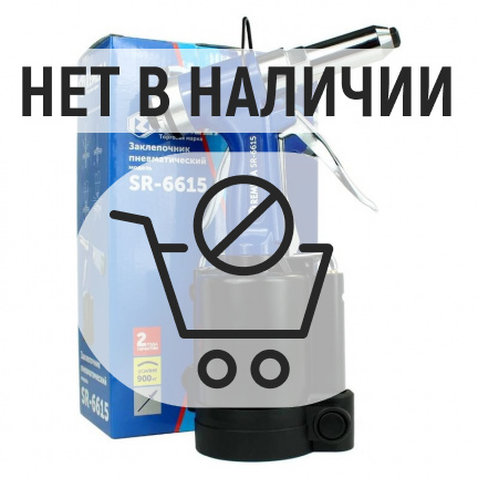 Заклепочник пневматический REMEZA SR-6615