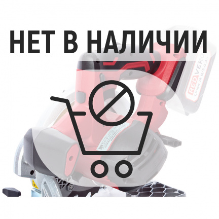 Пила дисковая аккумуляторная REDVERG RD-CS18-50/U (без акк, без з/у)
