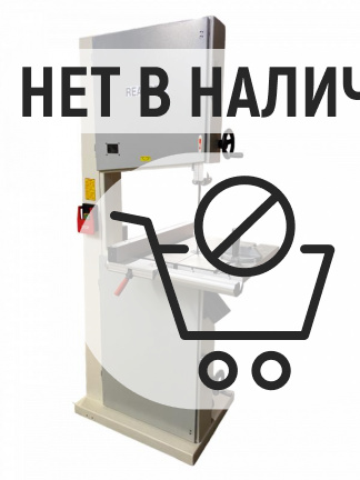 Ленточнопильный станок по дереву REALREZ RWBS 280-2200W
