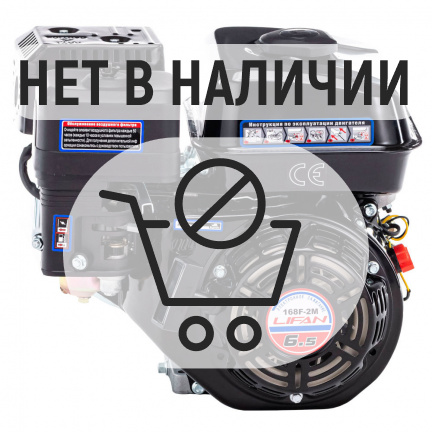 Двигатель бензиновый LIFAN 168F-2M